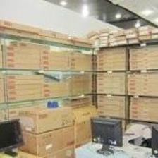 FQPF8N60C 供應(yīng)商與代理價(jià)格全解析——世界工廠網(wǎng)助力高效采購(gòu)