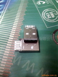 東莞市維峰五金電子 專(zhuān)業(yè)電腦連接器產(chǎn)品概覽及計(jì)算機(jī)軟硬件整合方案