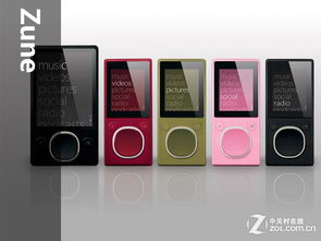 足以命名一個(gè)時(shí)代 微軟硬件產(chǎn)品大盤(pán)點(diǎn)與計(jì)算機(jī)軟硬件演進(jìn)